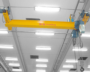 Suspension Overhead Crane